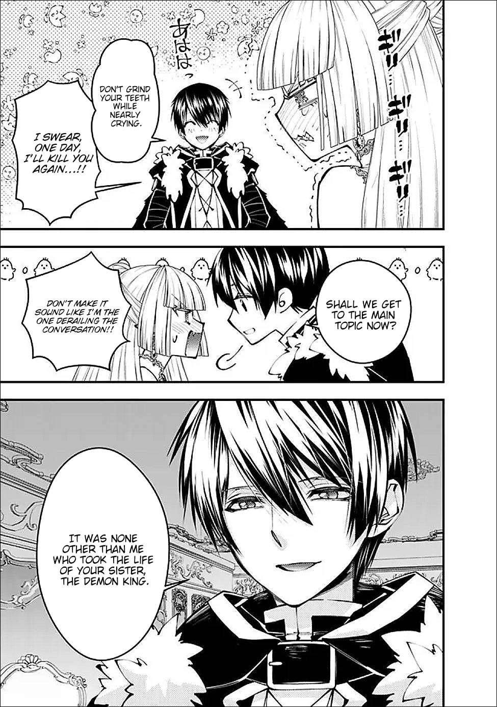 The Hero Who Seeks Revenge Shall Exterminate with Darkness, Chapter 112 image 21